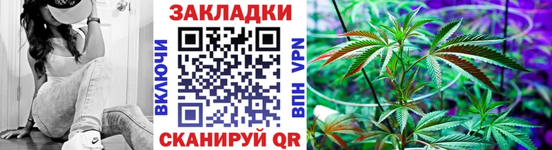 Купить закладку Томилино Гашиш СОЛЬ COCAIN Меф Каннабис