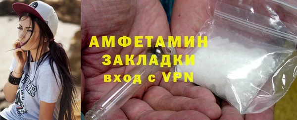 дмт Волоколамск