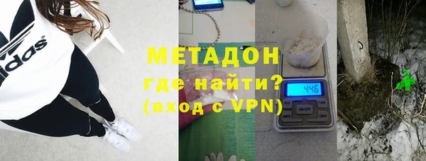 прущий лед Верея