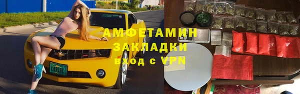 дмт Волоколамск