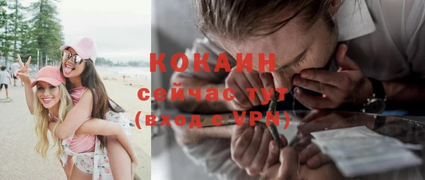 прущий лед Верея