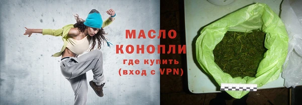 прущий лед Верея