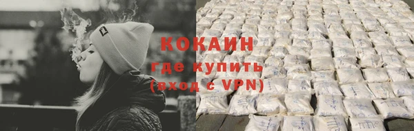 круглые Верхнеуральск
