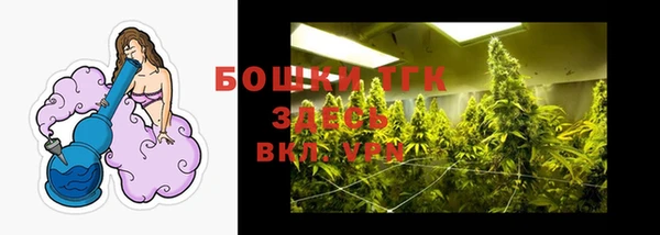 мяу мяу мука Волосово