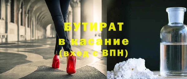 прущий лед Верея