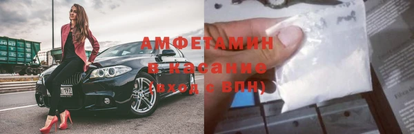 дмт Волоколамск