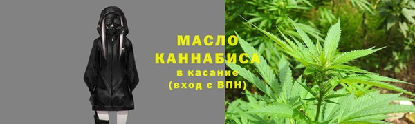 прущий лед Верея