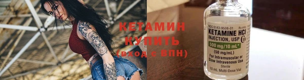 марки nbome Володарск