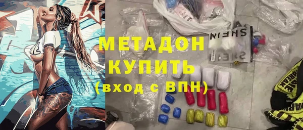 круглые Верхнеуральск