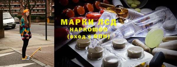 круглые Верхнеуральск
