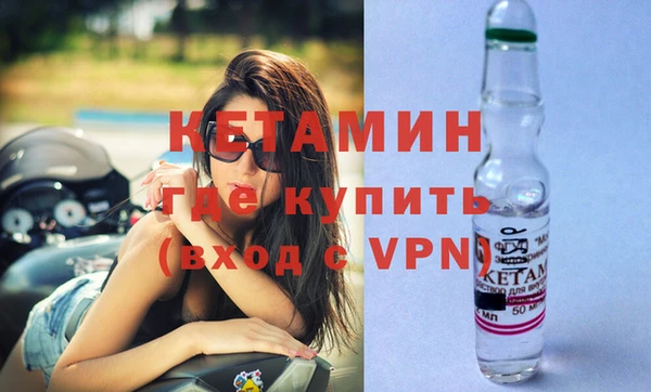 дмт Волоколамск