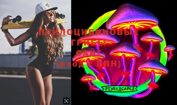 мяу мяу мука Волосово