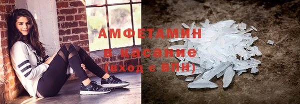 круглые Верхнеуральск