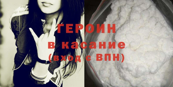 круглые Верхнеуральск