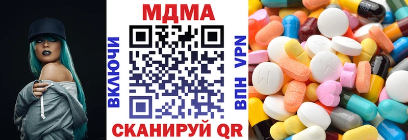 blacksprut онион  Томилино  MDMA кристаллы 