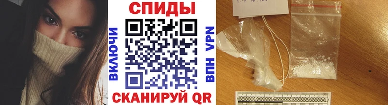 где продают наркотики  Томилино  кракен ТОР  Метамфетамин витя 