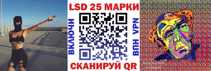 где найти   Томилино  Наркотические марки 1,5мг 