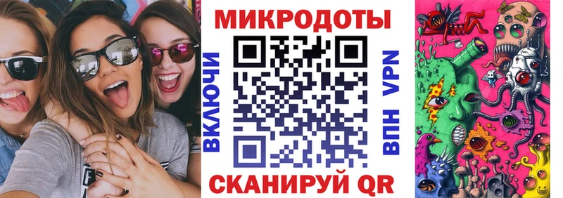 Галлюциногенные грибы GOLDEN TEACHER  хочу   Томилино 